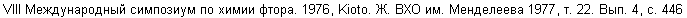 ins1.gif (1790 bytes)