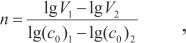 Formula